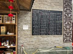 -呼吸森林·生态农庄农家乐私房菜