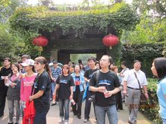 IMG_0513-绍兴鉴湖君澜大酒店