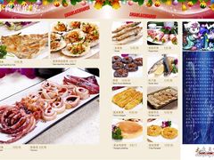 串来串去204-串来串去(中关村店)