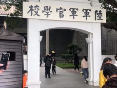 -黄埔军校旧址纪念馆