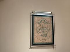 -莲湖糕团店·老秦淮小吃