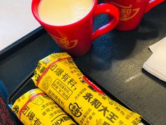 -永和大王(宜山店)