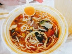 番茄牛肉过桥米线-云味馆·云南菜·云南米线(景田店)