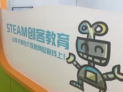 -童程童美少儿编程乐高机器人(红谷滩校区)