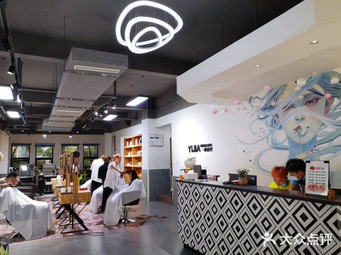 一佳造型烫染沙龙(北城天街店)-图片-成都丽人-大众点评网