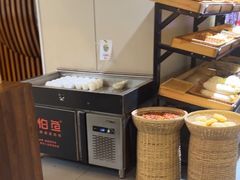 -饭怕鱼(阳光100店)