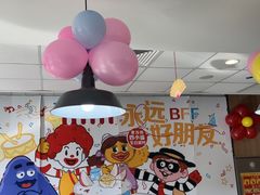 -麦当劳(杨林得来速店)