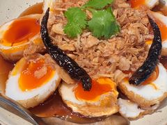-Kub Kao Kub Pla (Terminal21)