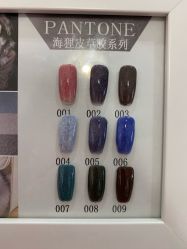 -Lab Season惜辰颜究社