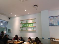 大堂-牛油果大师寿司(瑞景店)