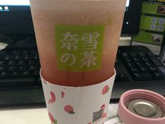 -奈雪的茶(杭州万象城PRO店)