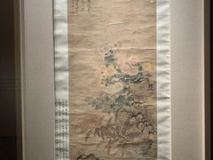 -程十发艺术馆