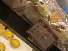 -蜂蝶来饼店(拱北总店)
