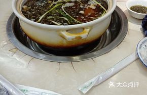 Mountain Delicacies Clay Duck Hot Pot