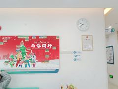 -东方启音·儿童康复中心·自闭症干预·语言迟缓·发育迟缓(深圳宝安中心)