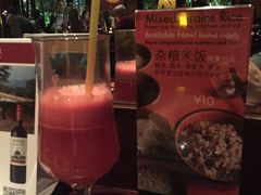 -花马天堂云南餐厅 Lost Heaven(高邮路店)