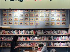 大堂-壹丁咖啡(宽窄巷子店)