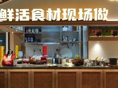 -麻都·成都菜(人民广场店)