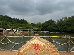 -大雁山风景区