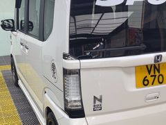-优车会·V-KOOL威固(北山店)