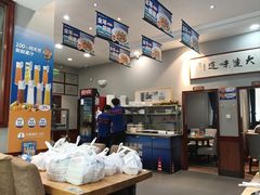-小船渔村•大连菜•大连焖鱼(明泽街店)