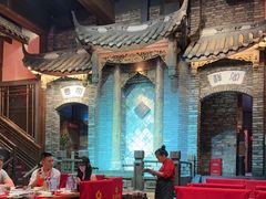 -红运火锅·中国名火锅·国风演绎(省体店)