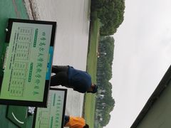 -银涛高尔夫练习场(徐泾店)