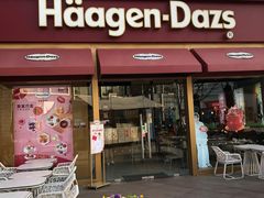 -证大大拇指广场(芳甸路店)