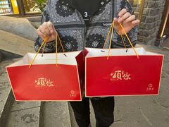 -月枫堂(长春这有山店)