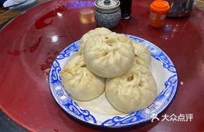 Sour Cabbage Pork Buns