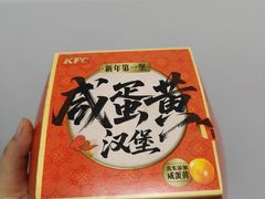 -肯德基(东四南大街店)