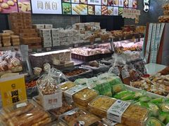 -闻酥园(青羊区文殊坊店)