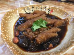 -幸福茗点茶楼(五羊店)