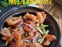 -小和庆·知味(首铸万科店)