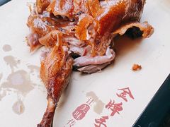 金牌手撕鸭-鸡毛店·川菜(双楠店)