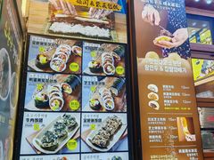 -传闻来紫菜包饭·打糕(西塔韩百店)