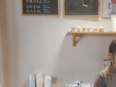 -留白咖啡(人民巷八号大院店)