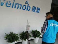 -上海CMA甲醛检测中心