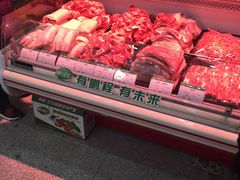 -北京稻香村(第三店)