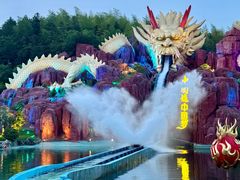 -南京银杏湖乐园