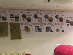 -珍妮曲奇聪明小熊(尖沙咀店)