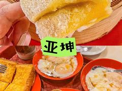-牛车水美食街