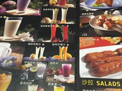 -牛男手造(地铁天虹店)