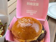 -Grande A'moo(上海万象城店)