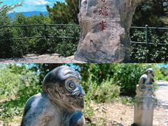 -香山公园