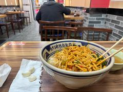 -毛大碗西府削筋面(土门店)