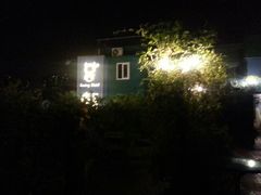 android_upload_pic-广州迷途主题旅馆(海珠广场店)