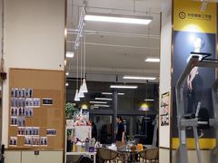 -中田·健身+普拉提(北京通州运河店)