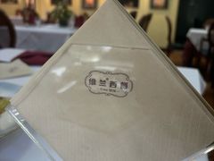 -维兰西餐(万泉河店)