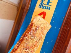 -玛马艾脆皮水磨年糕(湖北路87-89小区店)